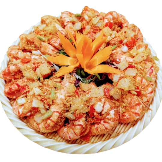 Tôm Rang Muối 